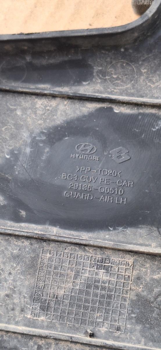 Deflector de aer HYUNDAI i20 [ 2020 -> ] 29136-Q0510 29136Q0510