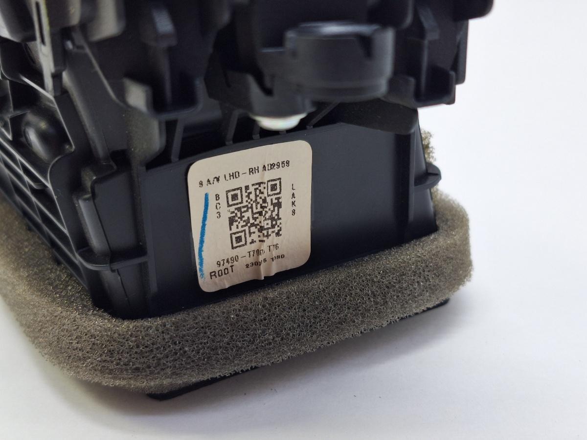 Grila de ventilatie laterala panou de bord dreapta HYUNDAI i20 [ 2020 -> ] 97490T7900