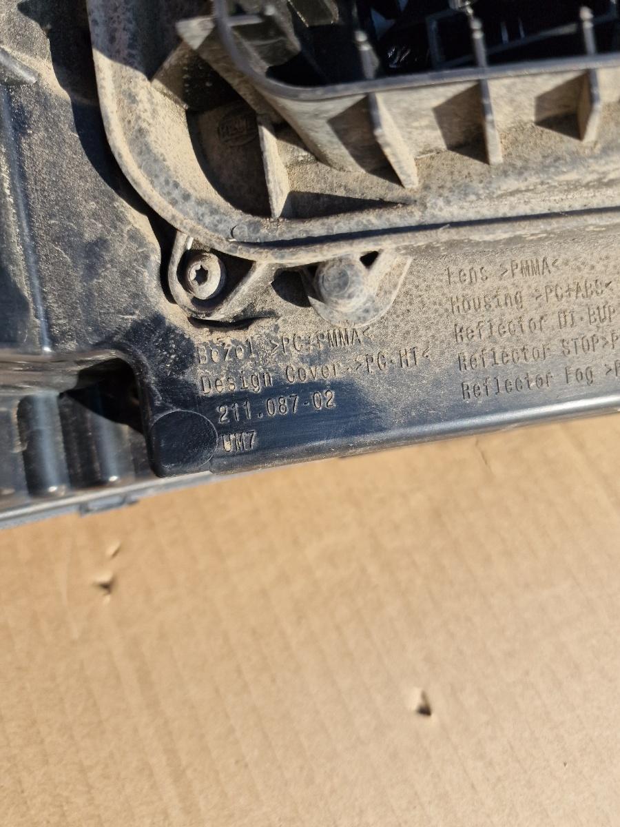 Lampa stop spate dreapta LED AVARIATA SKODA OCTAVIA III 5E3, NL3, NR3 2019 Facelift 5E5945208