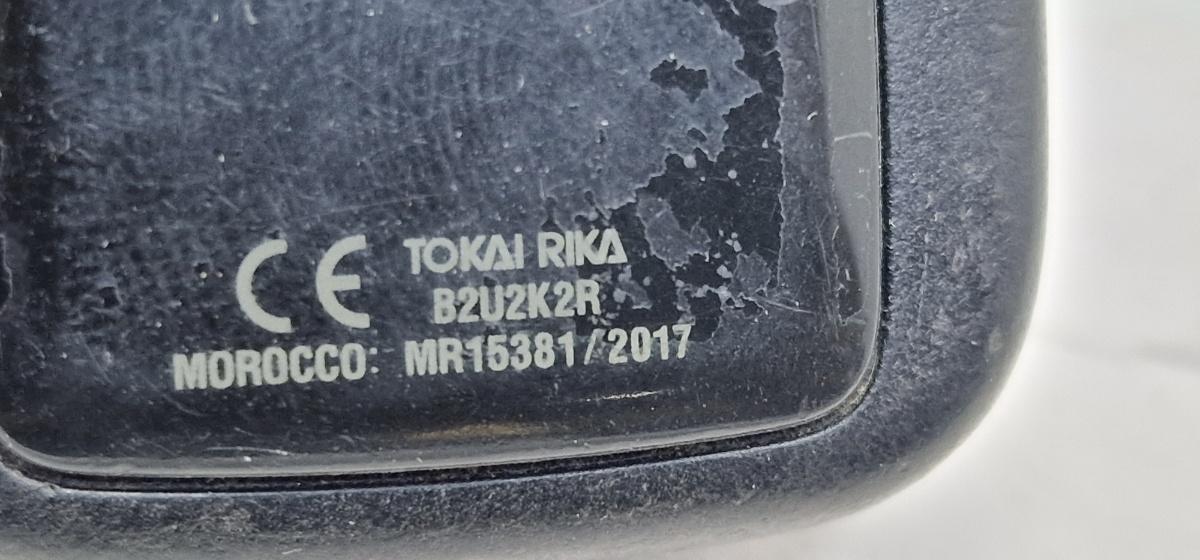 Telecomanda inchidere centralizata TOYOTA COROLLA _E21_ 2018 -> 1.8 Hybrid 2ZR-FXE 8990H02050