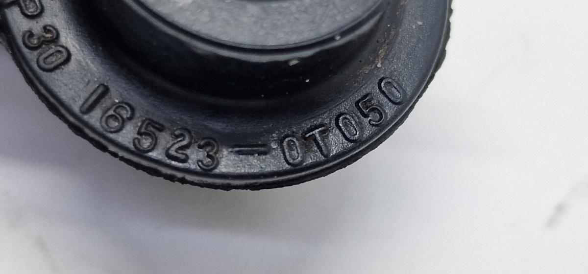 Suport radiator TOYOTA COROLLA _E21_ 2018 -> 1.8 Hybrid 2ZR-FXE 9048040021
