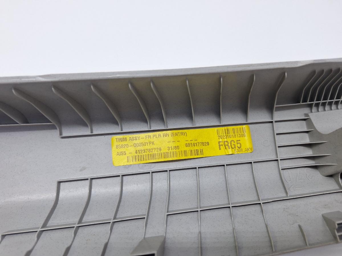 Ornamente stalp (A) dreapta HYUNDAI i20 [ 2020 -> ] 1.2 MPi G4LF 85820Q0050YPK