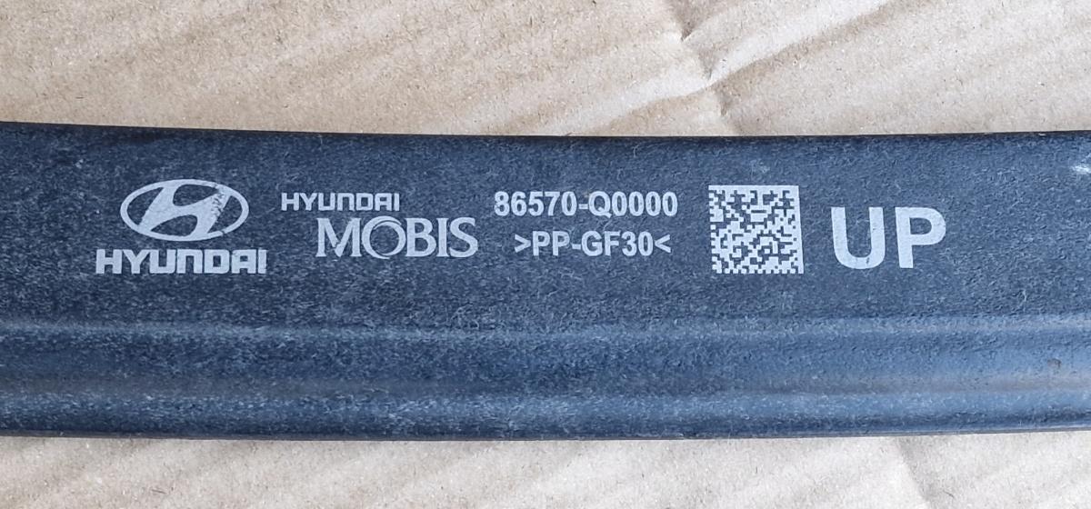 Prelungire bara fata HYUNDAI i20 [ 2020 -> ] 1.2 MPi G4LF 86570Q0000