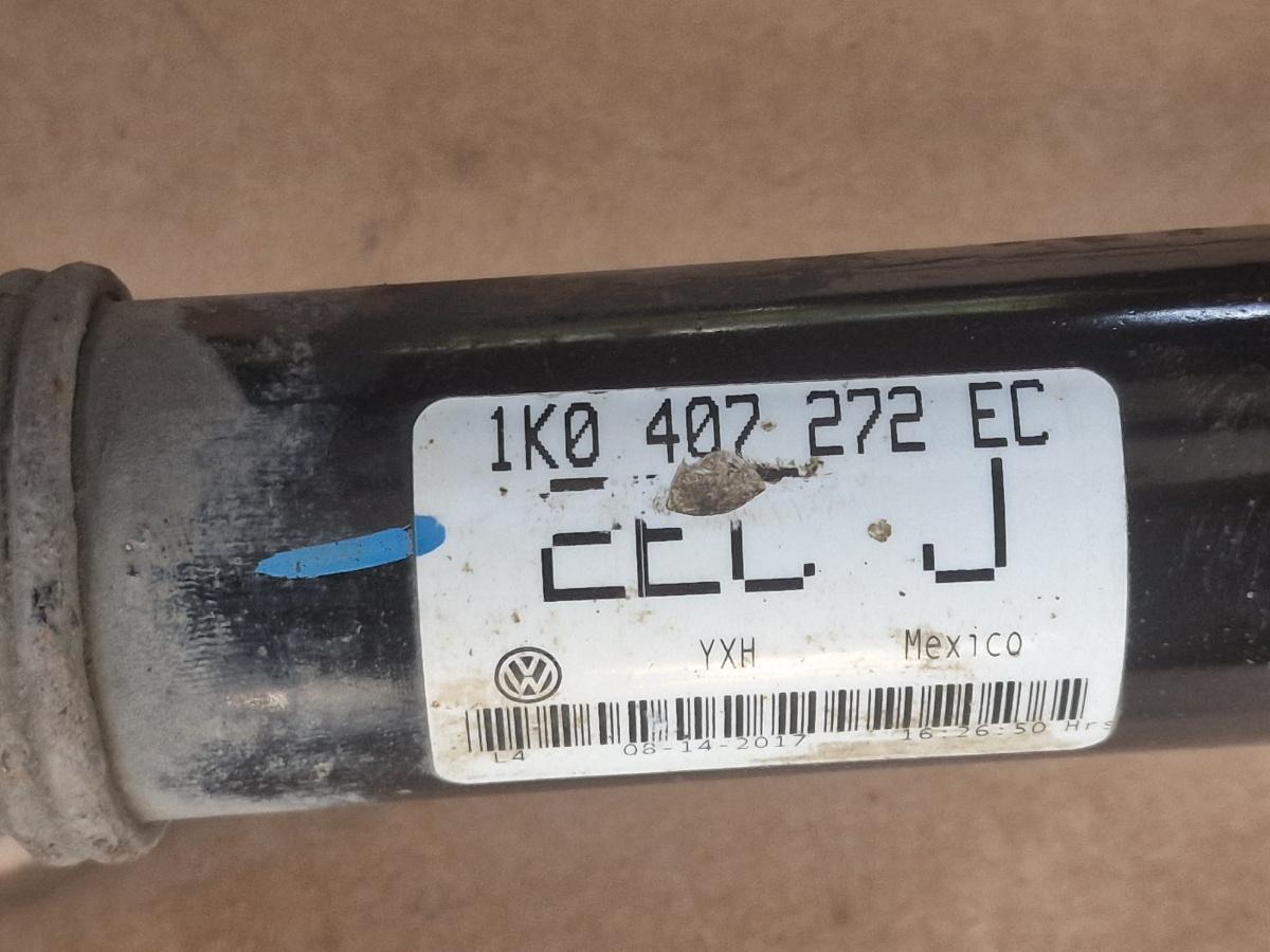 Planetara dreapta VOLKSWAGEN JETTA VI 162/163 2010 - 2018 2.0 TDI CLCA, CUUA 1K0407272EC