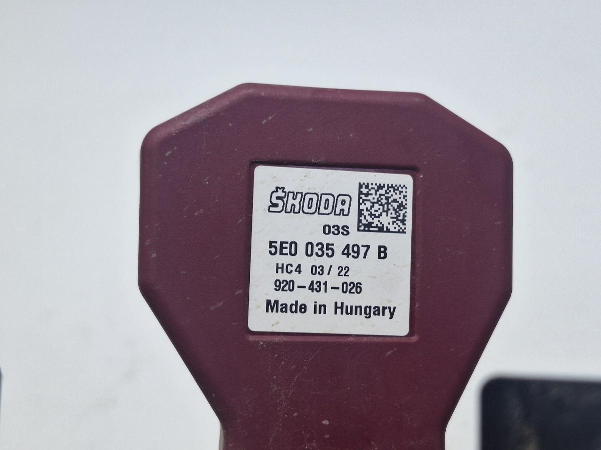 Amplificator semnal antena SKODA KAMIQ [ 2018 -> ] 1.5 TSI ACT EVO DNNA VAG 5E0035497B