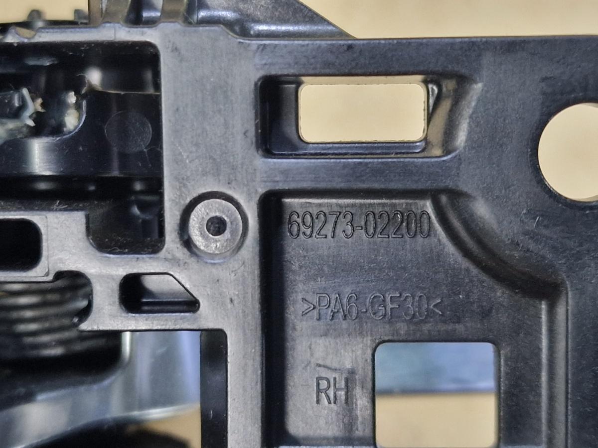Maner interior portiera dreapta fata TOYOTA COROLLA _E21_ 2018 -> 1.8 Hybrid 2ZR-FXE 69273-02200