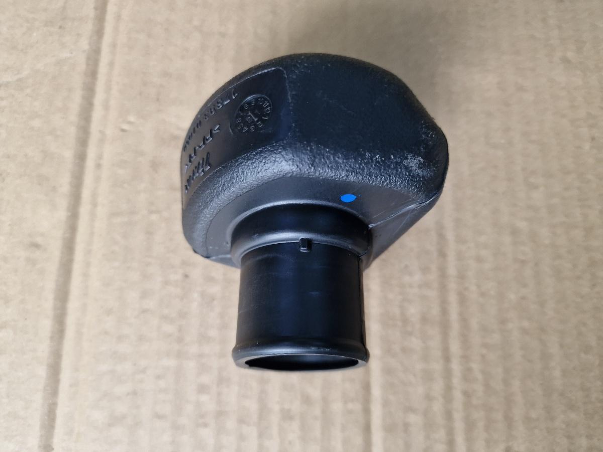 Rezonator admisie TOYOTA COROLLA _E21_ 2018 -> 1.8 Hybrid 2ZR-FXE 17893-0T050