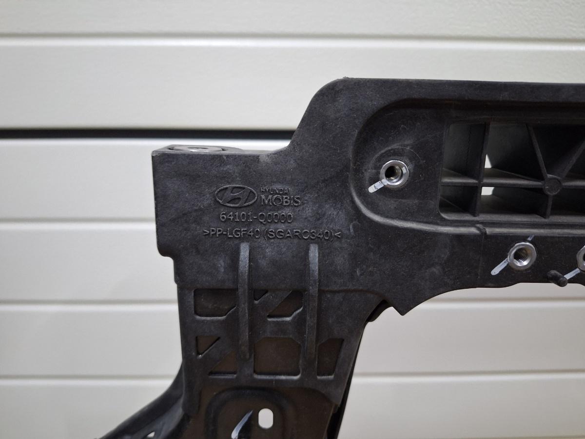 Trager - Cadru radiator HYUNDAI i20 [ 2020 -> ] 1.2 MPi G4LF 64101-Q0000