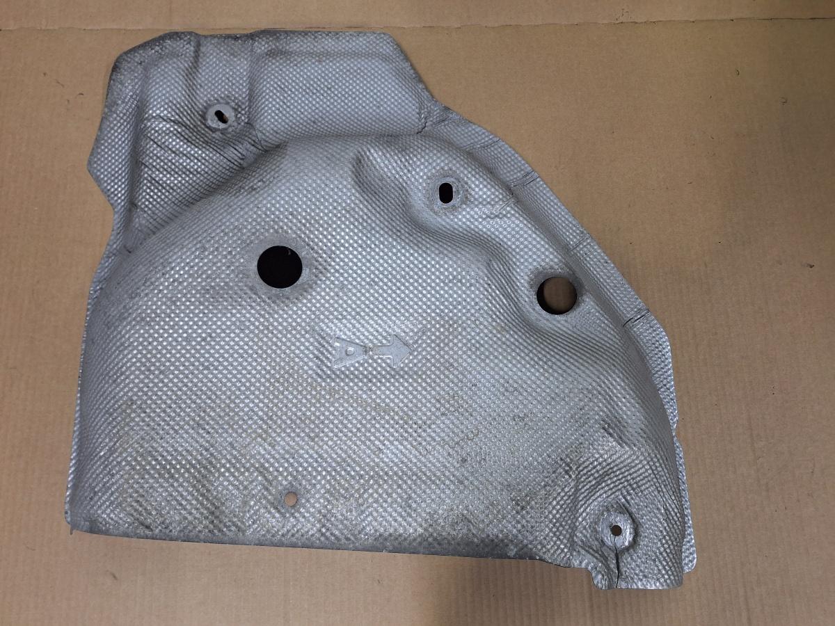 Protectie inferioara rezervor combustibil TOYOTA COROLLA _E21_ 2018 -> 1.8 Hybrid 2ZR-FXE 77641F4090