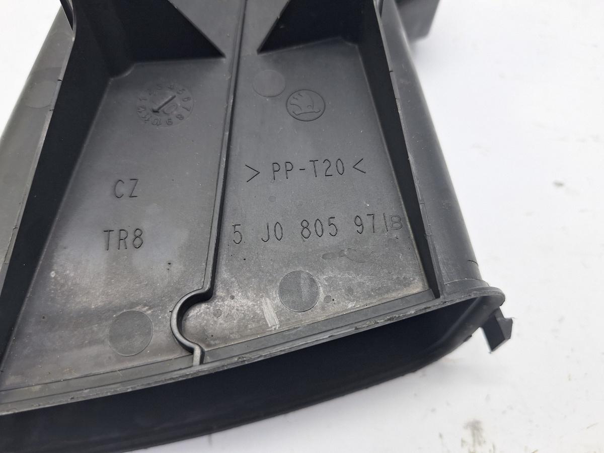 Rezonator admisie SKODA FABIA Combi 545 2007 - 2014 1.4 TDI BMS, BNV 5J0805971B
