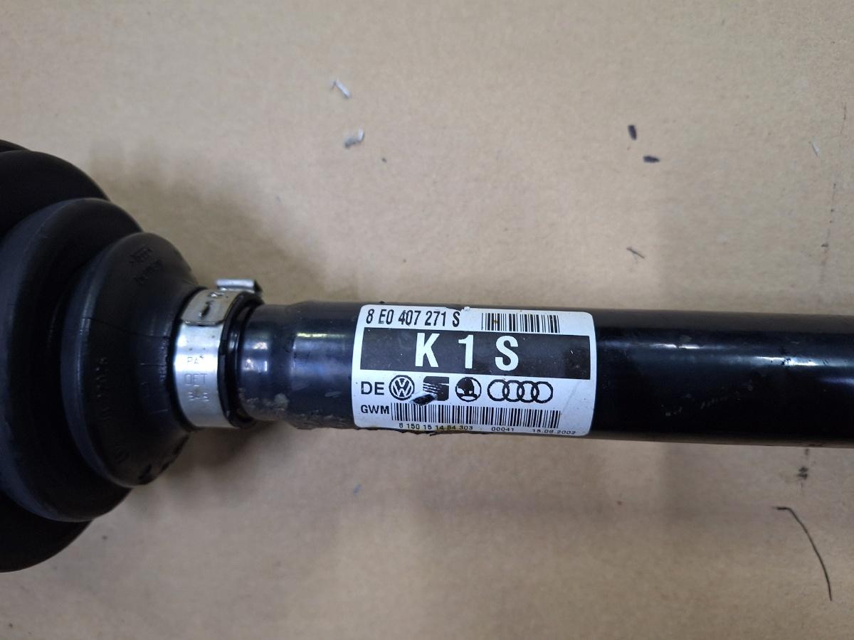 Planetara stanga fata AUDI A4 II 8E2, B6 2000 - 2005 1.9 TDI AVB 8E0407271S
