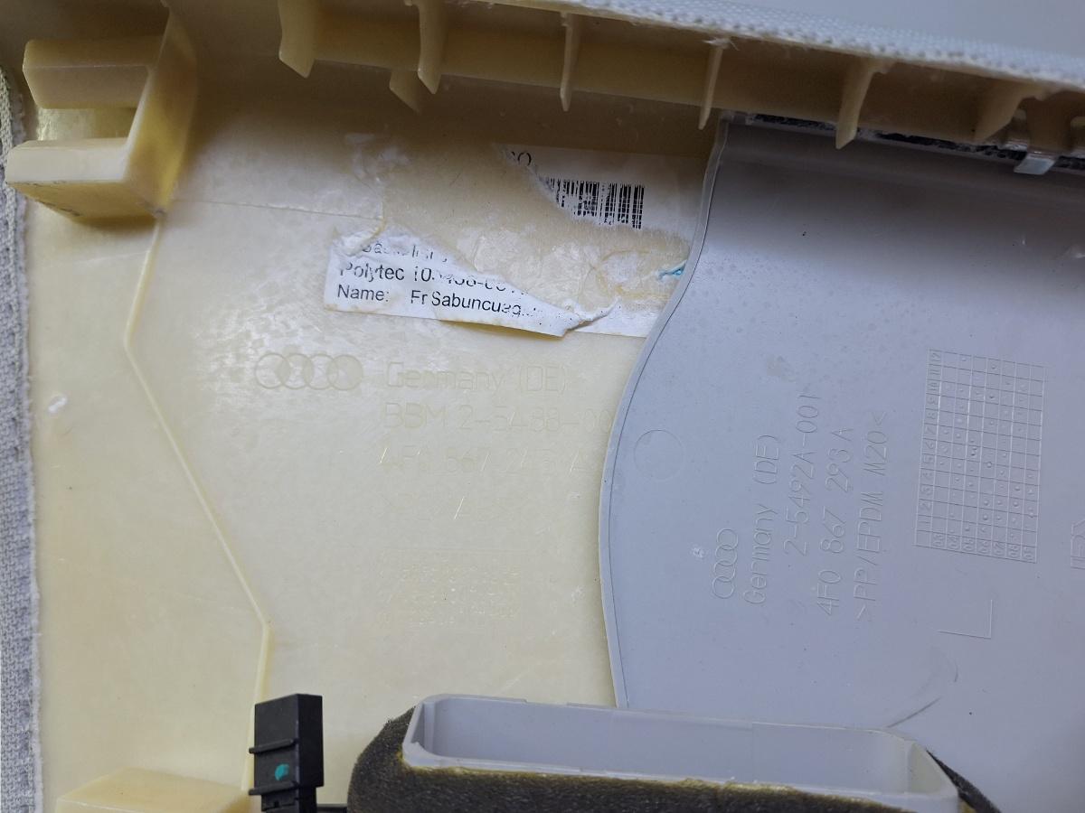 Ornament stalp (B) (superior) AUDI A6 III Avant 4F5, C6 2005 - 2011 2.0 TDI BLB, BRE 4F0867243A
