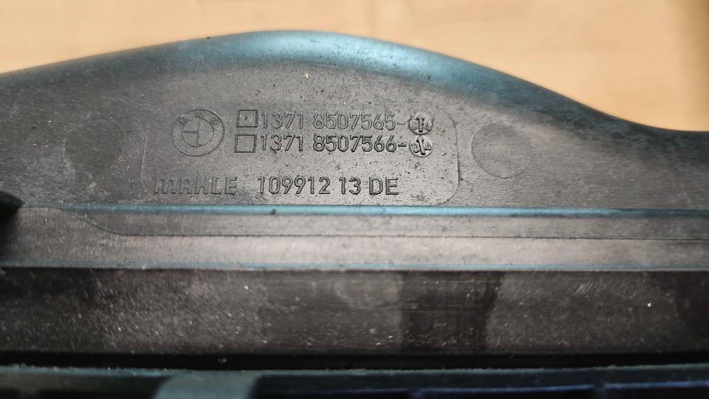 Carcasa filtru aer bmw f10 f11 f30 f31 f34 f07 f25 f12 f07 8507565 13718507565 13718573869 8573869 70528997