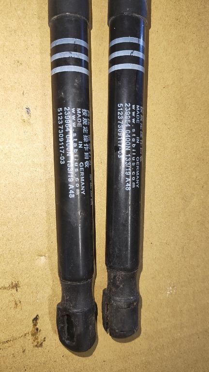 Amortizor capota bmw f10 f11 f06 f12 f13 seria 5 seria 6 51237309117 7309117