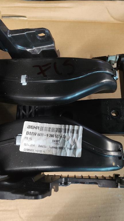Aeroterma bmw f15 x5 64119266627-03 9266627 64119266627 65829347470 9347470