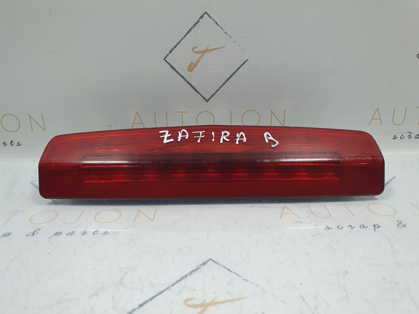 Stop frana central Opel Zafira B (A05) 1.6 16v 2006