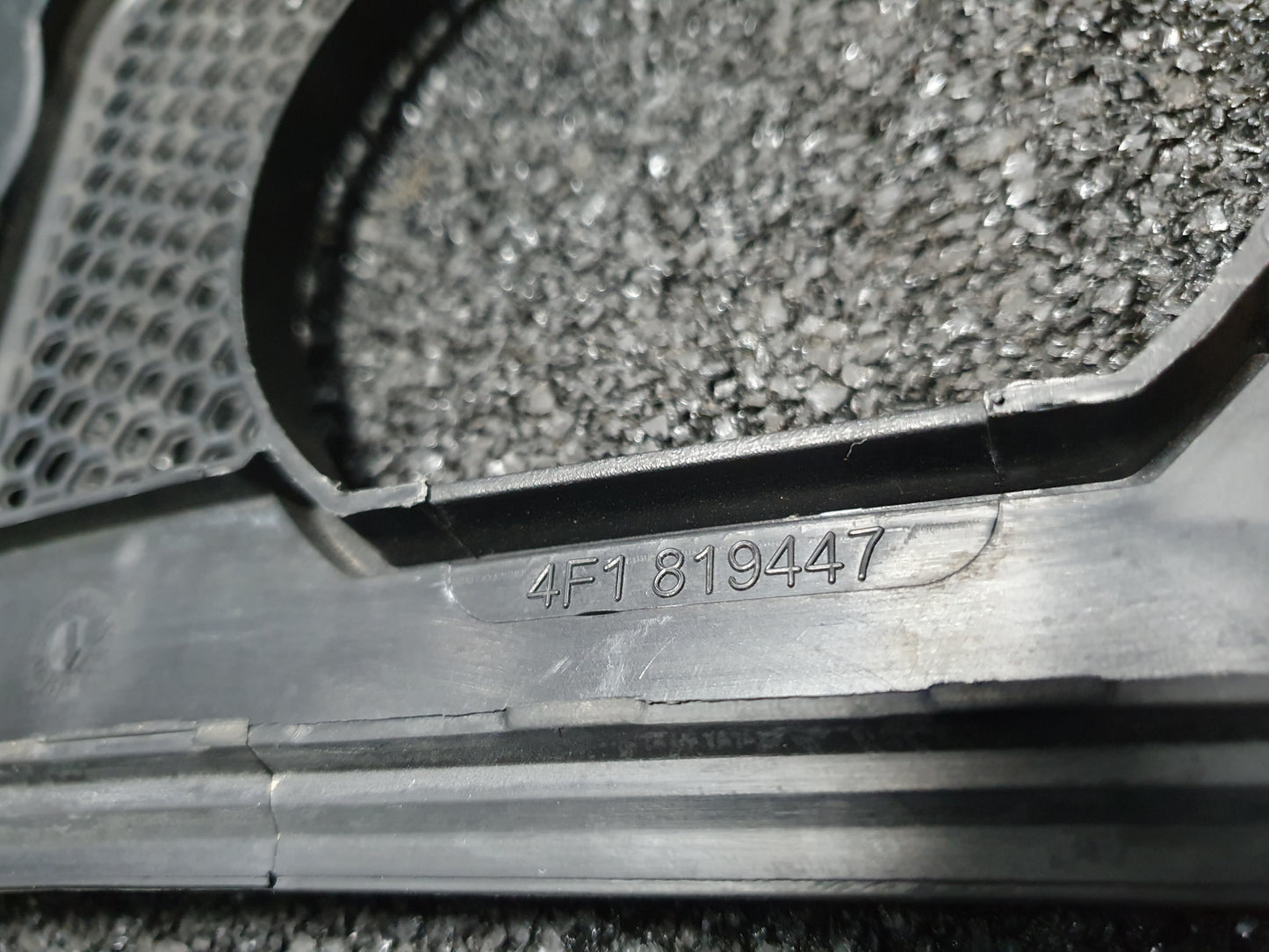 Grila protectie stergatore Audi A6 C6 (4F2) Sedan 3.0 TDI BMK 2005