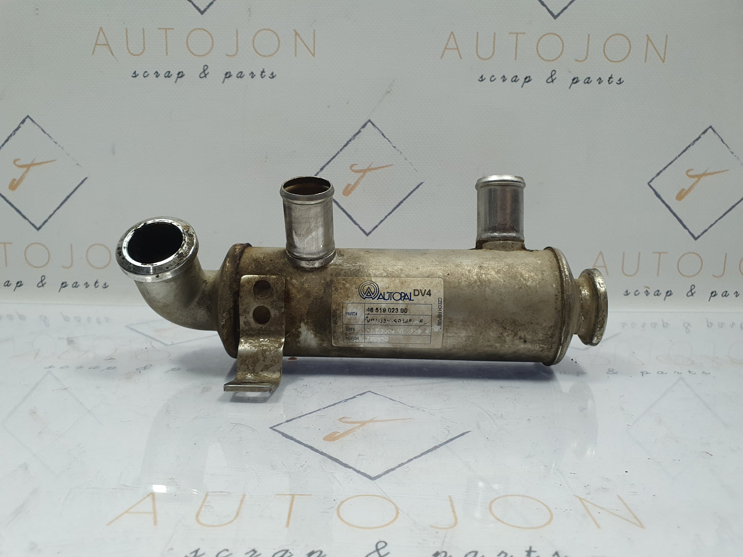 Racitor gaze Citroen Nemo (AA_) 1.4 HDi 2008