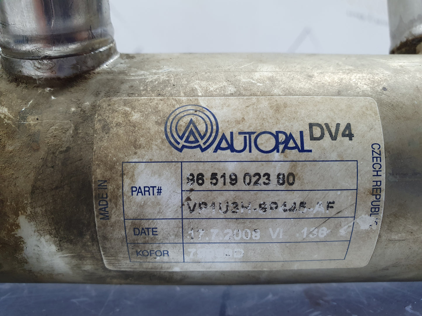 Racitor gaze Citroen Nemo (AA_) 1.4 HDi 2008